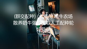 【AI画质增强】死鬼讨厌~叫声销魂很有女人味的性感少妇，近距离正脸口活特写，表情极其淫荡