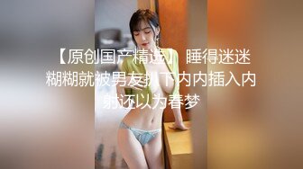 【新片速遞 】  男技师在线教大家一些调情手法❤️女顾客不惜牺牲自己的美色！