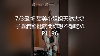 倒立深喉口交