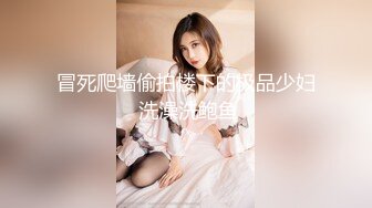 【新速片遞】 新人下海美女小姐姐！外表甜美乖巧！衬衣黑丝袜超性感，网袜美腿足交，69大屌插嘴，猛怼骚逼