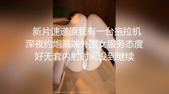 香蕉传媒XJX-0051 淫乱少妇享受来自情人的狂抽