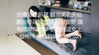 在家和老婆爱爱