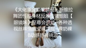 接上一部黑丝高跟无套后入翘臀