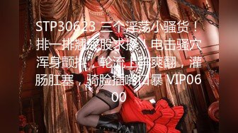 (星空無限傳媒)(xkvp-051)(20240629)綠帽男的心肝淫蕩老婆-橙子