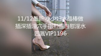 江苏夫妻活动10