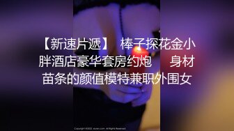 迷上陆陆后满口的感觉