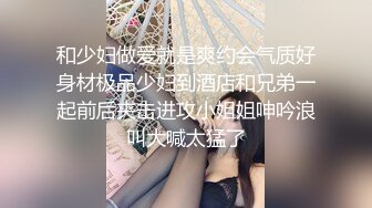 92妹子超棒的口活