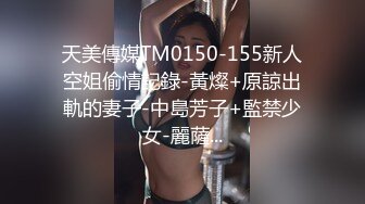 肤白貌美奶大臀圆的极品熟女好姐风骚艳舞第3季 (5)