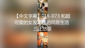 【AI换脸视频】杨幂 熟女姐姐最喜欢年轻男孩的小弟弟