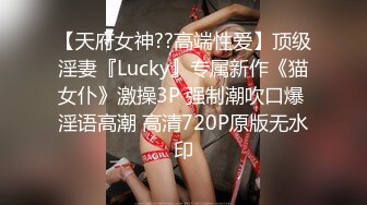 金三角猎艳约了个苗条大奶妹子啪啪，舔弄上位骑乘抽插后入大力猛操