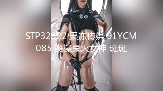 麻豆传媒 绝对领域 LY004 按摩师的职业素养