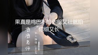 [付费] [原创] 叫兄弟勾引老婆 我后悔了 老婆都被干哭了 - 好色™ Tv