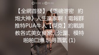 《最新泄密✅反差尤物》推特极品网红巨乳女神【九儿温柔妹妹】定制私拍！户外喷晒湿身掰逼揉奶挑逗一线天肥鲍.MOV