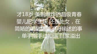 【下集】鲨鱼SM剧场,善良小保安为救人,被捆绑暴虐