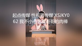 淫荡少女翘臀很会摇