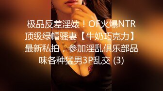 小超哥家中约啪在小区附近美容院上班的高颜值性感美女服务员,搞完一次后还特意让她穿上新买的黑丝接着干!