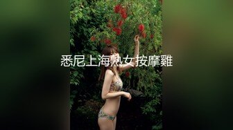 一个男人怎么对付的了这样妖娆的女人 真是爽到了极致