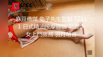 曾火爆全网大神sweattt完整原版无水印 专约极品白富美绿茶婊1部