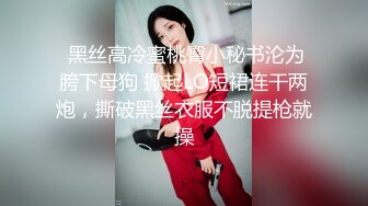 【170CM花裙甜美小姐姐】性格超好一来求抱抱，里面居然没穿内衣，撩下裙子白嫩奶子，69互舔扶着沙发后入爆操