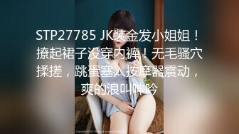 第2次帶漂亮女同事去開房 各種姿式玩一遍把她幹到虛脫