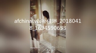 一本道 092418_747 モデルコレクション - 南未果子