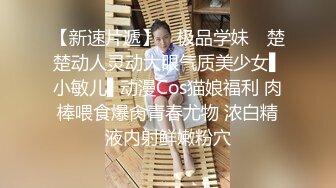 推特最新流出留学生网红UP主李真与粉丝自拍饥渴少妇约男技师上门推油特殊性服务无套内射表情销魂