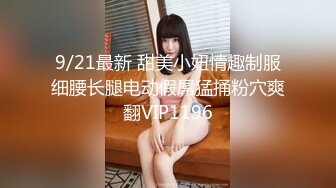 究极核弹❤️极品网红母狗【美杜莎】最新付费福利第二弹