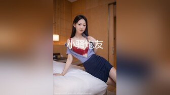 《最新众筹✅热门精品》鲜奶妹-音量注意！