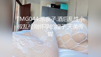 [原创] 与辅导员偷情！操到她直叫老公！【陌陌探探过时了！用下面简阶的】