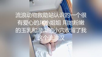 1-20萤石云偷拍白嫩翘臀美女在电视上看黄片男友后入舔逼美女翘屁股的那一瞬间就沦陷了