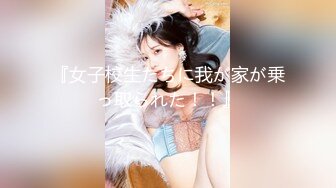 厦门骚女1