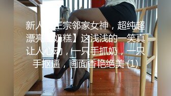 [mp4]STP24933 活力青春美少女，首次跳蛋自慰，超棒身材坚挺奶子，穿着小短裙热舞，超嫩粉穴翘起美臀，跳蛋震穴敏感，一直流出水来 vip2209