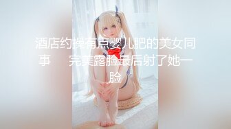 【新速片遞】  ♈ ♈ ♈ 2023年11月新作合集，专业摄影师，【执义】，极品美乳模特，古装风，画面唯美佳人如云，艺术价值不菲