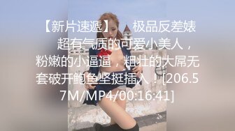 《家庭摄像头破解》偷窥不同类型的夫妻过怎样的性生活 (13)