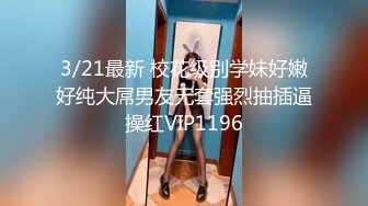 STP32280 星空无限传媒 XKQP35 勾引房东的骚货女租客 赖畇希