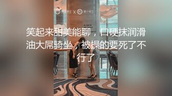 商场女厕蹲守《女神驾到》好漂亮的小嫩鲍