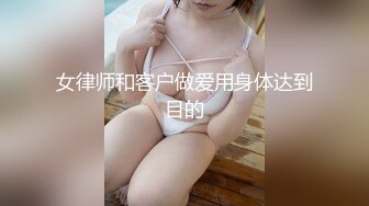 秃顶中年大叔幸福生活，两个嫩妹激情双飞，肉感身材无毛肥穴