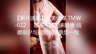 STP23957 圣诞Happy最新极品欲女幼师▌叶子▌圣诞淫荡自诉不为人知的秘密 私人宠物女仆恭候主人 狗链调教爆艹小母狗 VIP2209