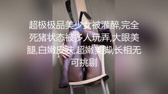 姐妹齐上阵双飞服务,按背乳推舔屌骑乘后入抽插没几下射了