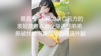 Onlyfans极品尤物『Beau』大尺度私拍 极品爆乳各种玩弄 高清私拍118P