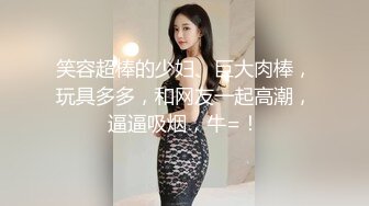 蜜桃影像传媒 PMC341 变态修理工强奸女主人 米欧