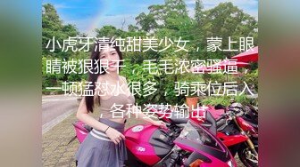 STP33353 文靜乖巧美少婦！牛仔齊逼短褲！翹起美臀扭動，自摸揉穴好想要，扶腰後入深插，呻吟起來好騷 VIP0600