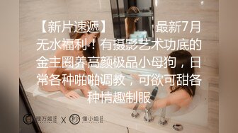 生理保健【女性SPA推油催情按摩】男技师给肥臀离异少妇用上了内置震动蛋配合按摩淫水泛滥娇喘呻吟主动掏J8求草