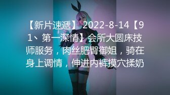 和炮友2个月没见面了，在私人影院开干