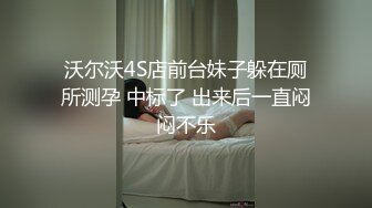 STP31791 【爆乳核弹制服诱惑】巨乳护士下海『温柔小护士』极品发骚小护士医院各场所玩弄巨乳求操 极品爆乳绝了 直接秒射