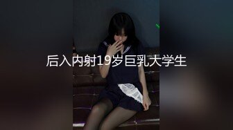 ✨极品熟女✨国风旗袍豹纹高跟，无套后入，先缓缓插入摩逼，接着无情狂艹，艹出白浆内射！