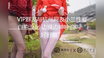 超有气质的美女少妇拉臭臭