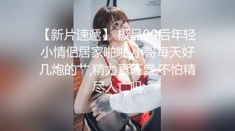 广西养生馆老板娘出轨！主动吃鸡上位求操 果然女人三十如狼似虎！