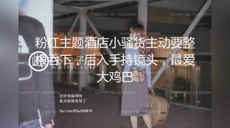 《最新流出福利姬》★☆青春无敌SS级完美露脸推特清纯女神【小坏猫】11月高价定制，情趣制服道具自嗨淫叫声销魂，撸点很高 (3)