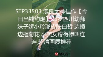 【极品轻熟女】少妇3P还是少妇放得开玩得花，与两个中年大叔玩3P十分淫乱，十分刺激！